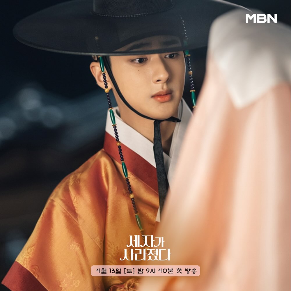 Kim Min Kyu 2 1